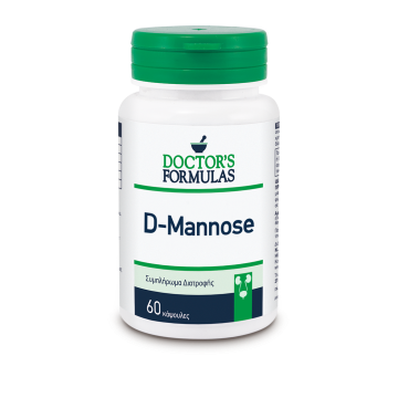 D-MANNOSE (ΦΟΡΜΟΥΛΑ D-ΜΑΝΝΟΖΗΣ) DOCTOR'S FORMULAS 60caps DOCTOR'S FORMULAS